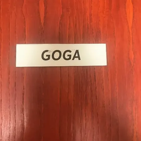 Kuca Keka 公寓 苏佩塔尔